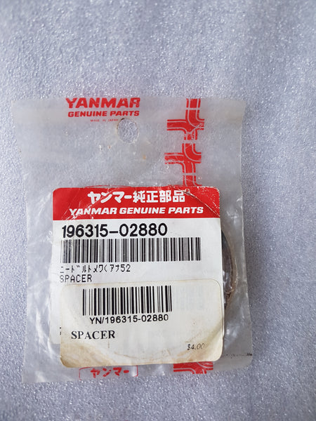 Yanmar Spacer