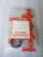 Oil Seal - 177088-02970