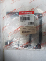 Rubber Seal - 129271-91190